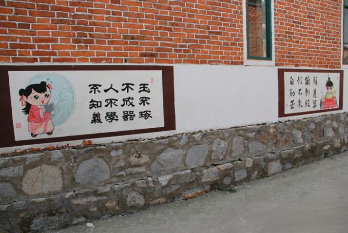 農村精美文化墻制作效果圖