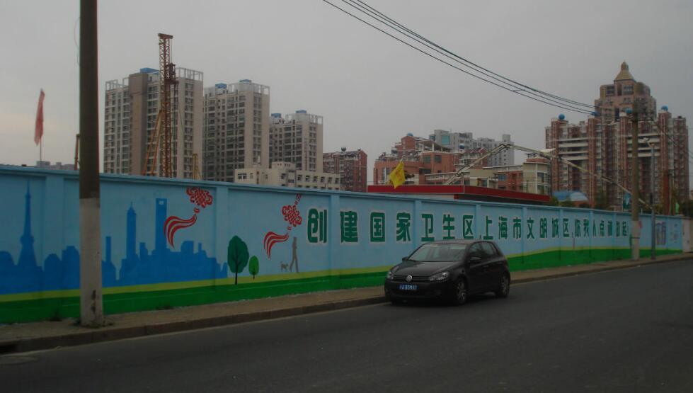 戶外文化墻制作效果圖