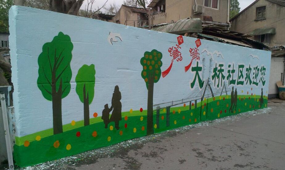 戶外文化墻制作效果圖