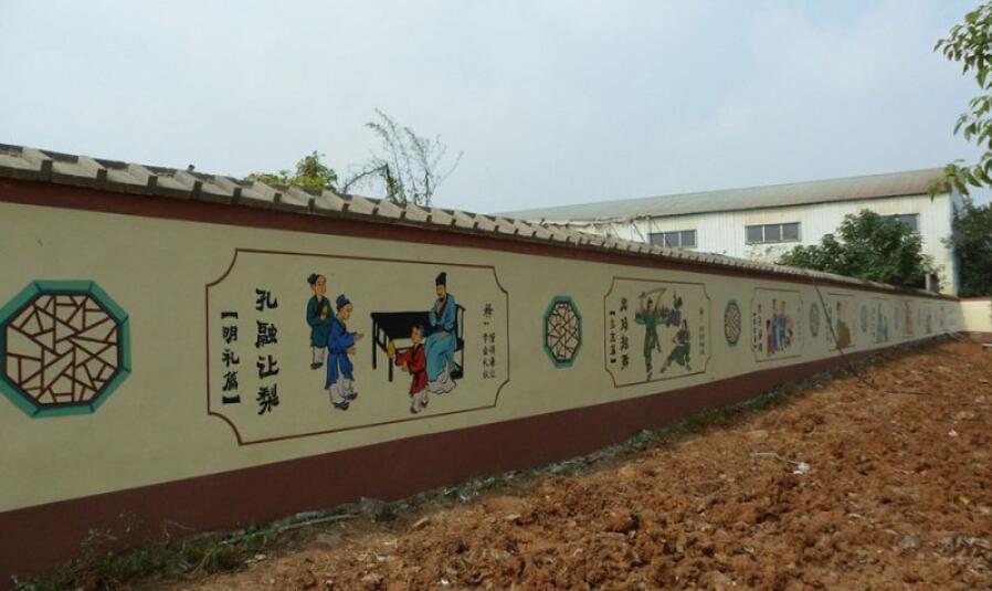 戶外文化墻彩繪制作效果圖