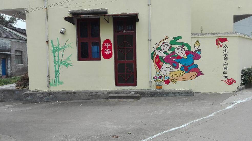 戶外文化墻彩繪制作效果圖