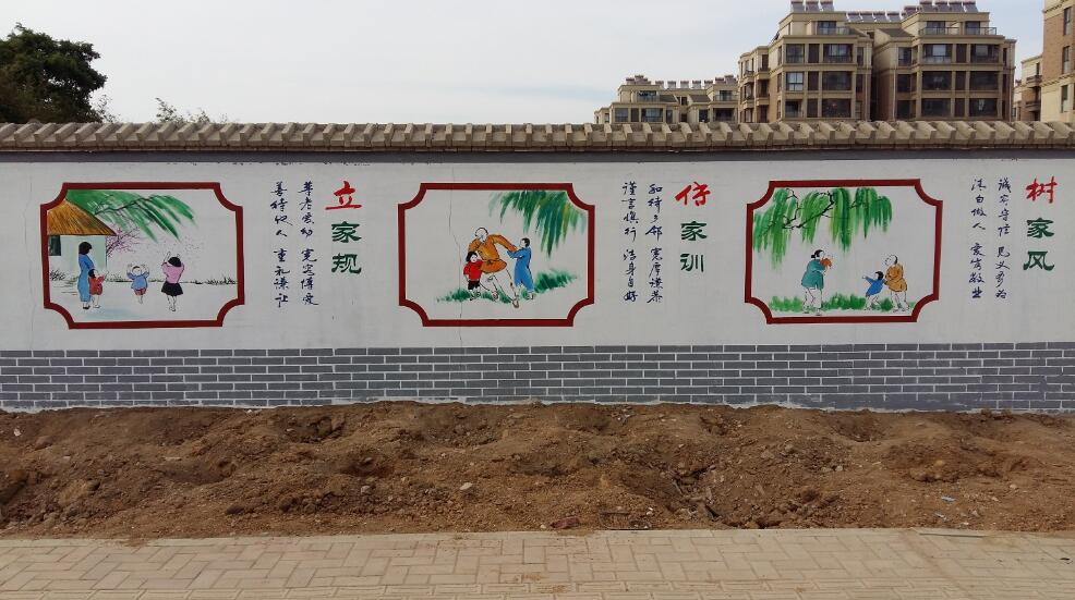 戶外文化墻彩繪制作效果圖