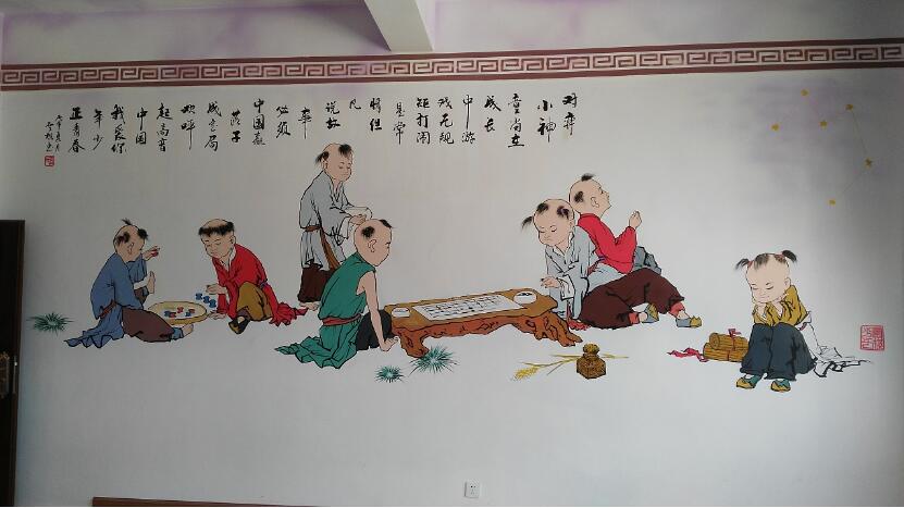 文化墻墻體彩繪制作效果圖