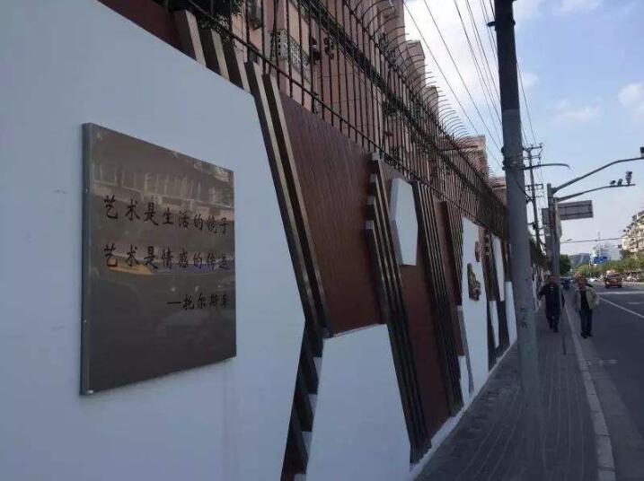 公路文化墻制作效果圖