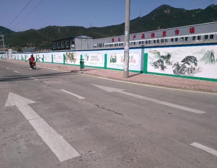 公路文化墻制作效果圖