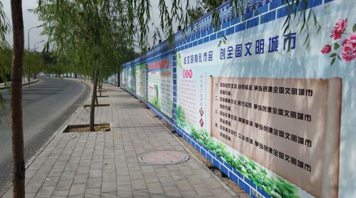 公路文化墻制作效果圖