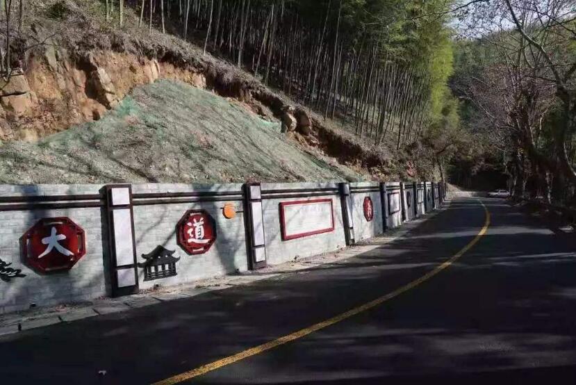 公路文化墻制作效果圖