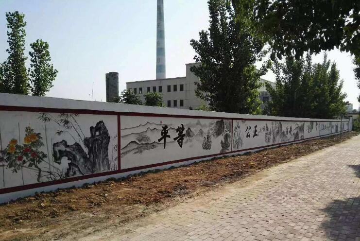 公路文化墻制作效果圖