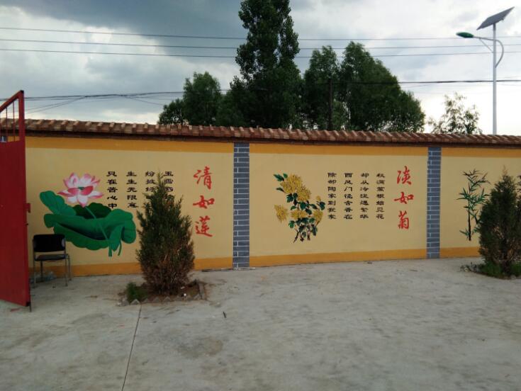 社區文化墻墻體彩繪制作效果圖
