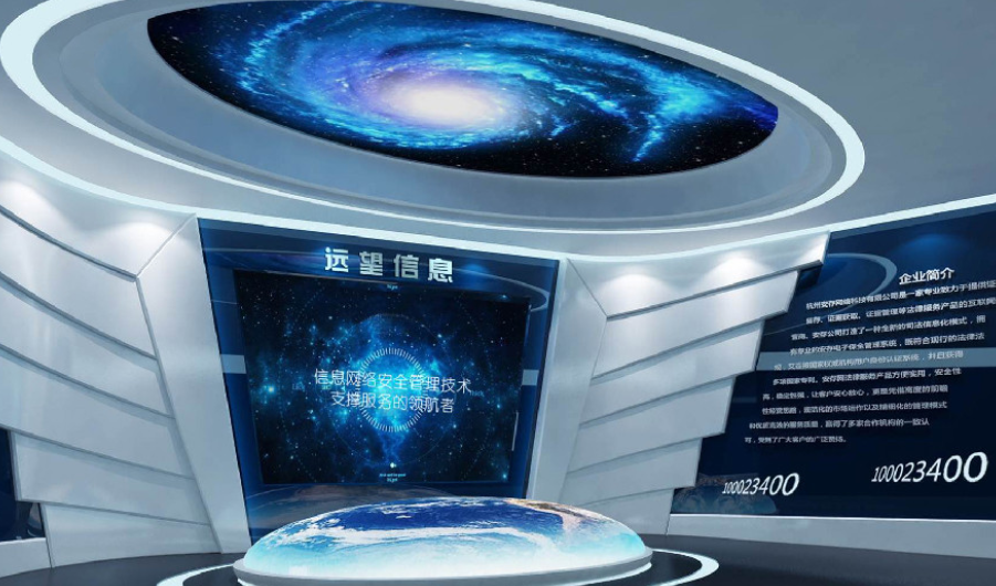 企業科幻展廳文化墻設計