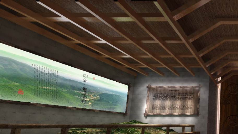木易文化展示館文化墻設計3