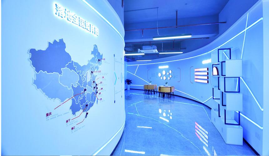 公司展廳文化墻制作效果圖