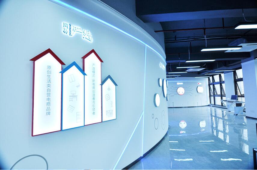 公司展廳文化墻制作效果圖