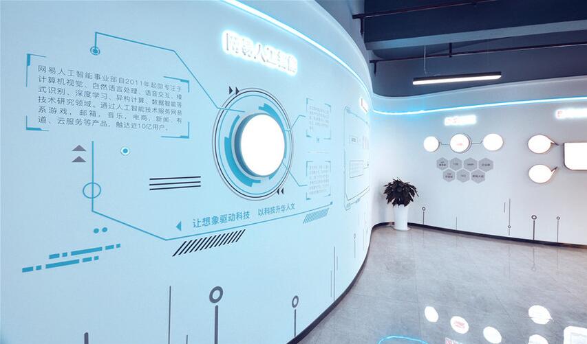 公司展廳文化墻制作效果圖