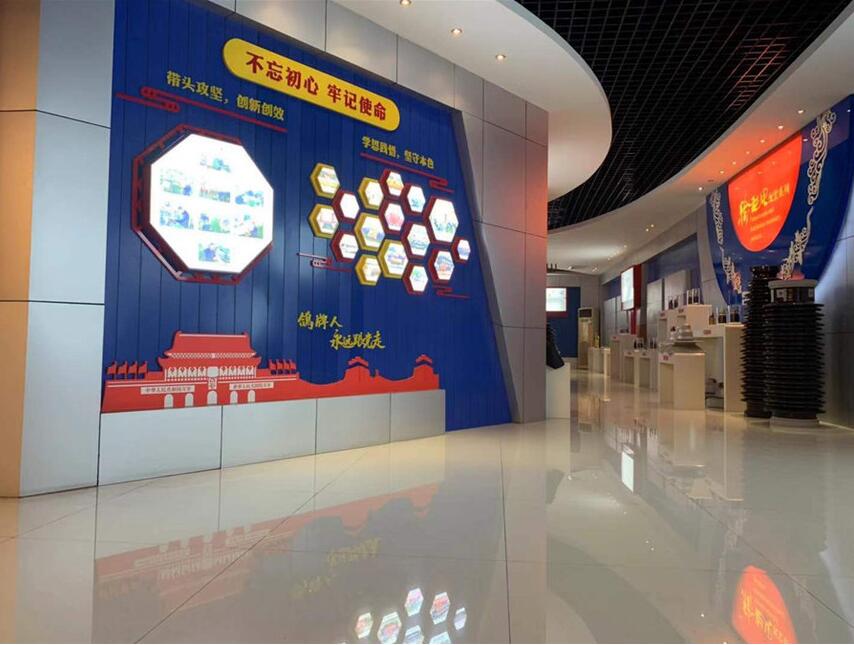 電纜公司文化墻制作效果圖