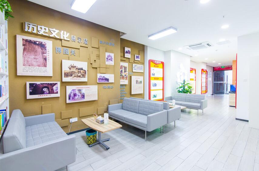 黨員活動服務(wù)中心文化墻制作效果圖