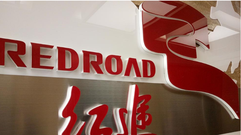 金融公司文化墻設計2