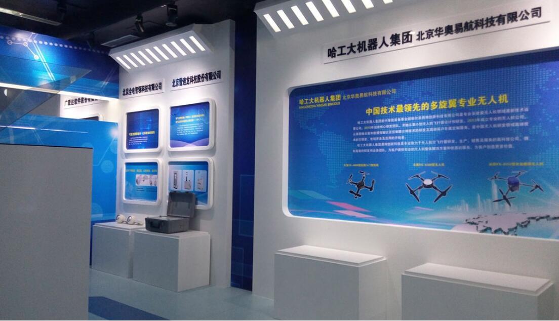 科技展廳文化墻制作效果圖