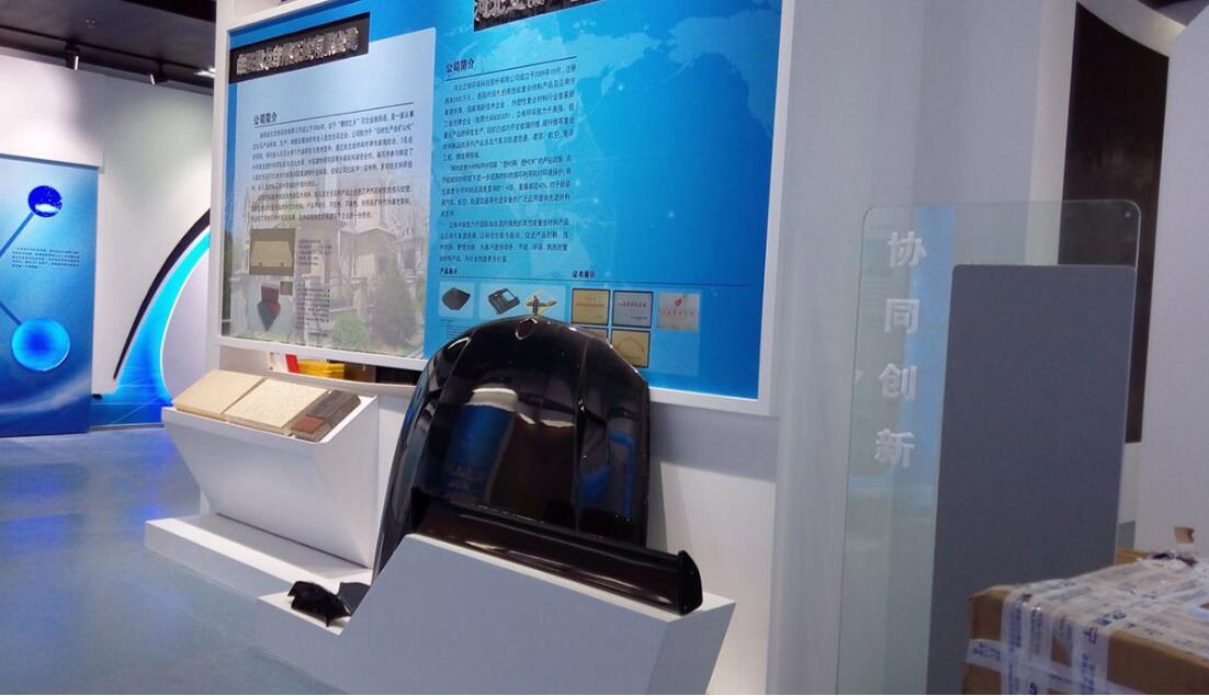 科技展廳文化墻制作效果圖