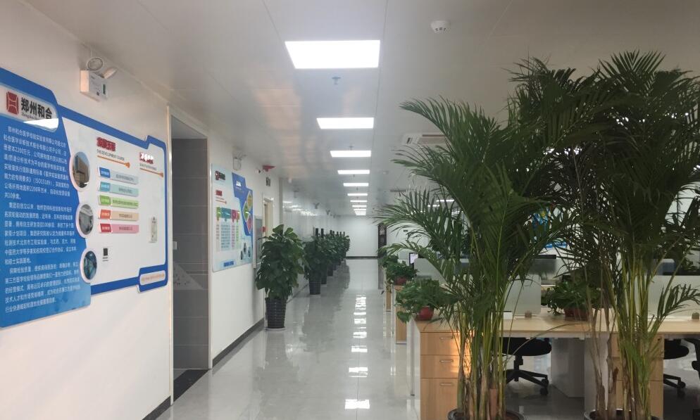 醫學科技公司文化墻設計