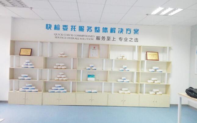 食品工廠文化墻設計