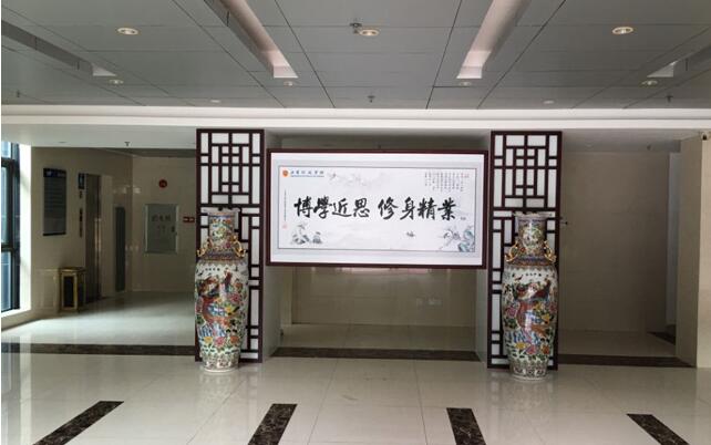 工商局文化墻制作