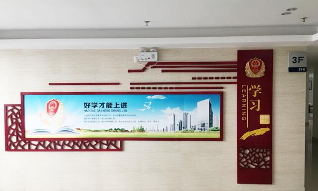 工商局文化墻制作