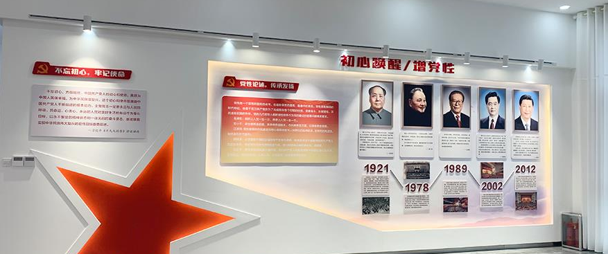 企業開發區文化墻設計制作6