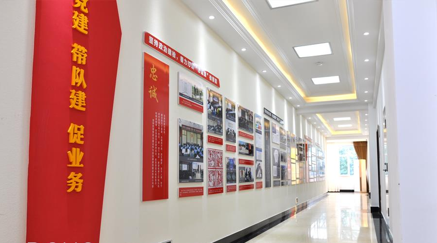 市人民檢察院黨建文化墻設計6