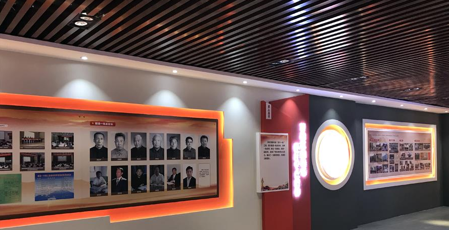 黨建策劃文化墻制作公司案例8