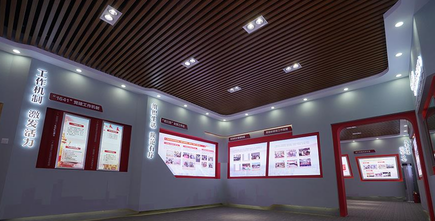 企業公司文化墻設計制作