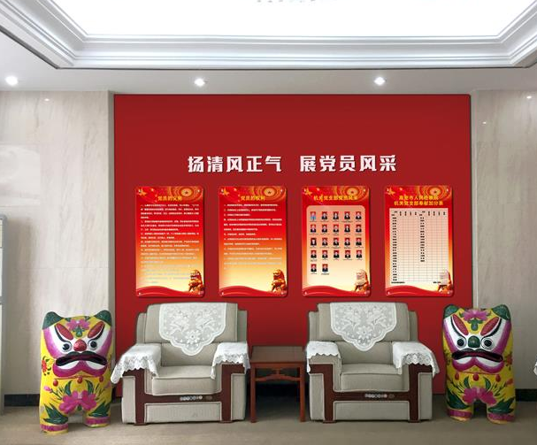 共筑中國(guó)夢(mèng)文化墻設(shè)計(jì)4