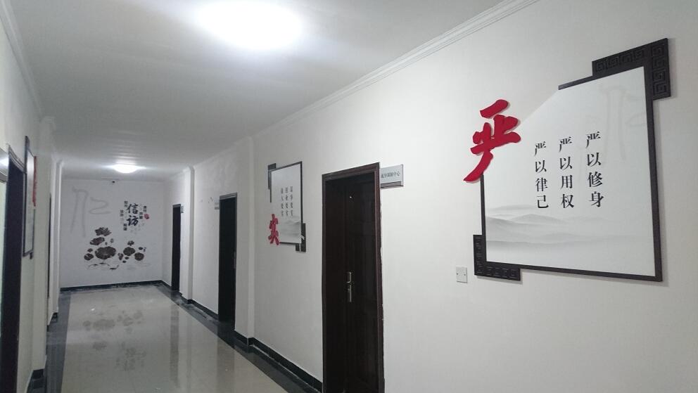 信訪局文化墻制作