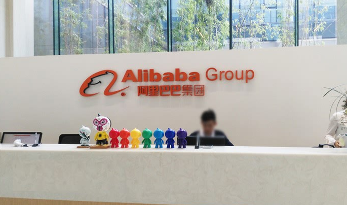 大型互聯網公司形象墻制作2