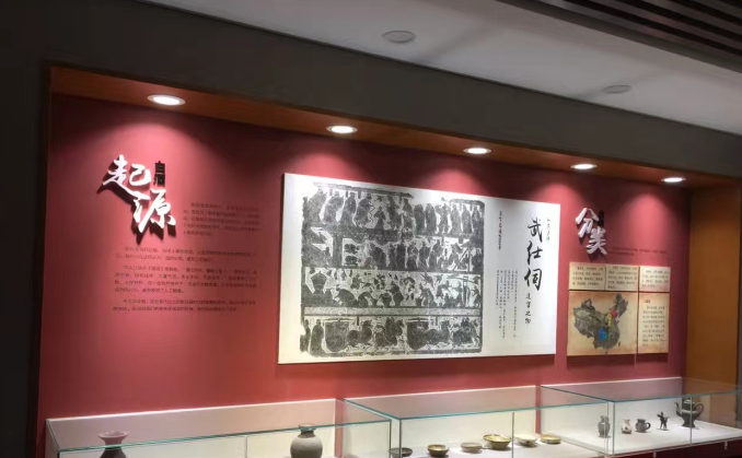 博物館整體形象文化墻設計2
