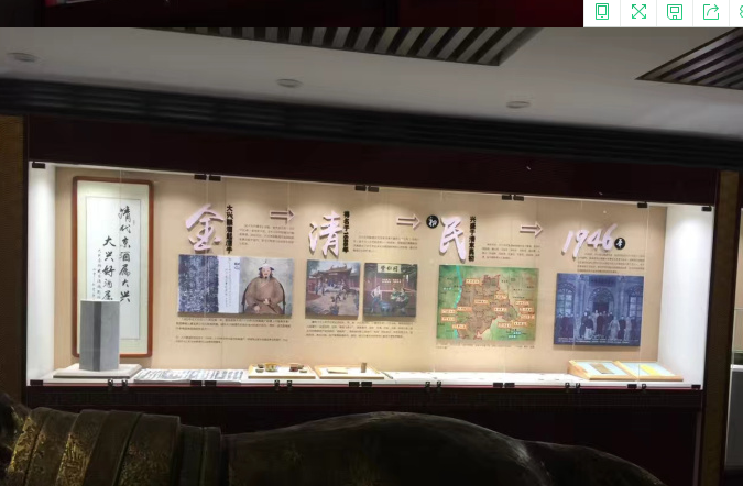 博物館整體形象文化墻設計3