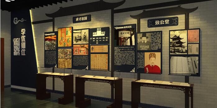 小學(xué)校史館文化墻制作