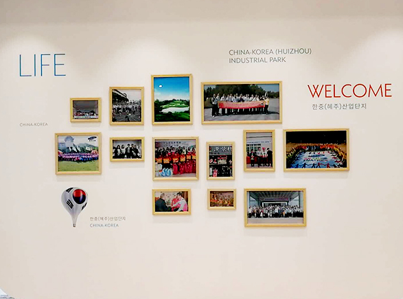 企業(yè)發(fā)展歷程展廳文化墻設計2