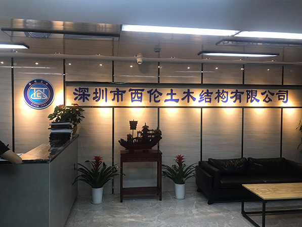 煜哲集團形象背景墻設(shè)計2