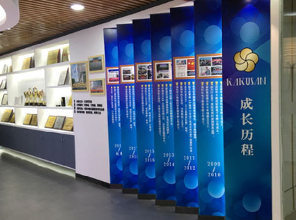 發展歷程榮譽文化墻設計3