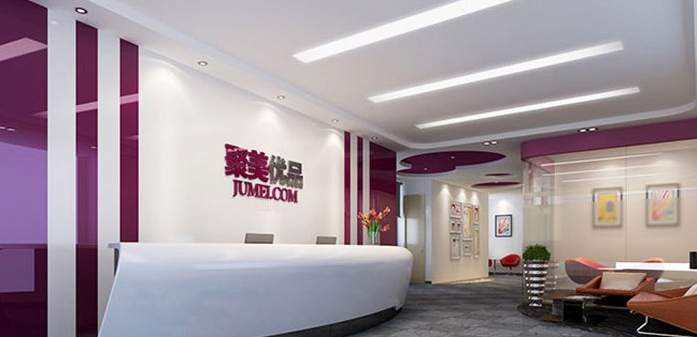 電商公司形象墻設(shè)計(jì)2