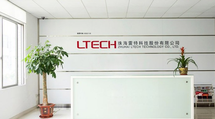 公司前臺文化墻設計3