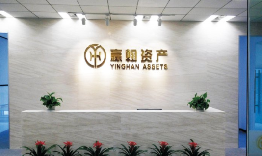 鈦金字形象墻設計效果圖