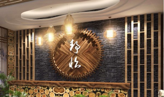 中式形象墻設計4
