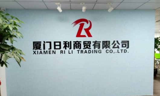 硅藻泥形象墻設計效果圖2