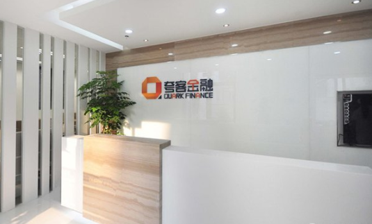 亞克力字形象墻設計效果圖3