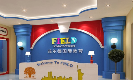 歐式前臺logo形象墻設計2