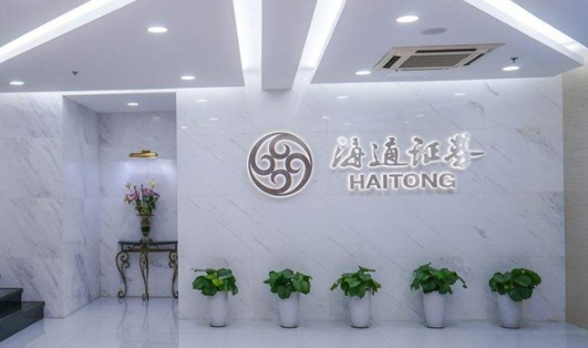 簡(jiǎn)易風(fēng)logo墻設(shè)計(jì)效果圖