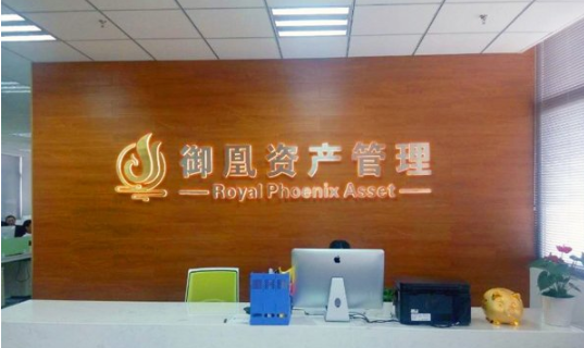 木質材料前臺形象墻設計