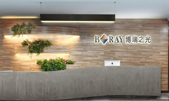 木質材料前臺形象墻設計3